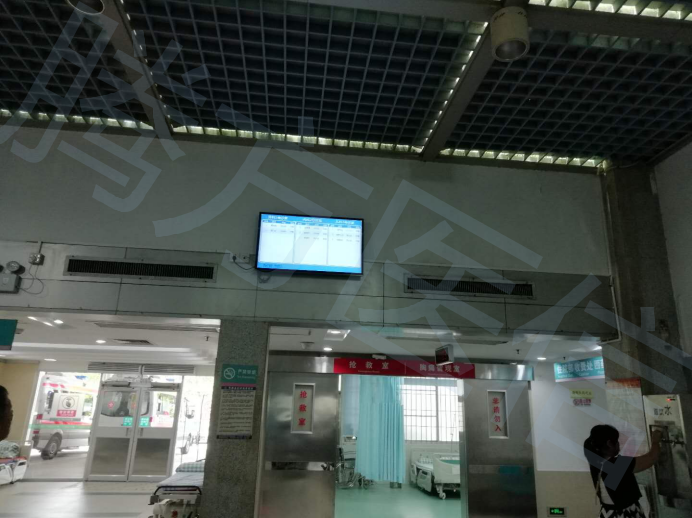 广州华侨医院-急诊分诊管理系统